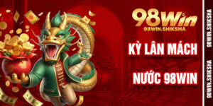 Kỳ Lân Mách Nước 98Win