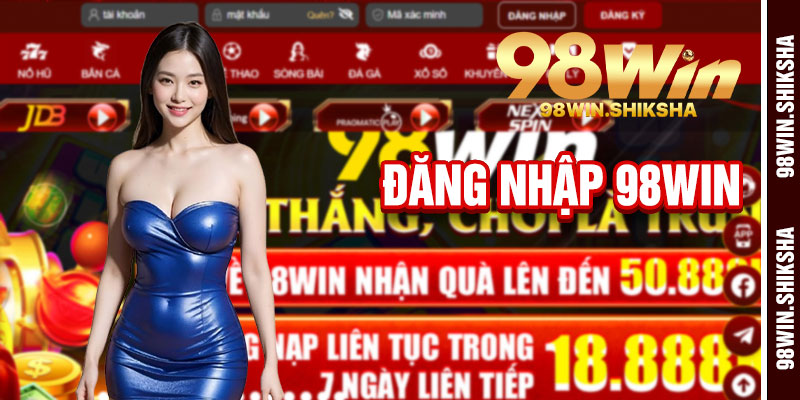 Đăng Nhập 98win